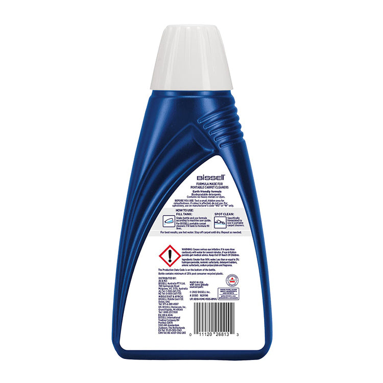 Spot & Stain 地毯清潔劑